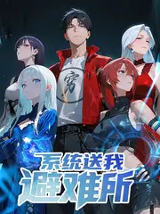 深夜食单 美食人文综艺
